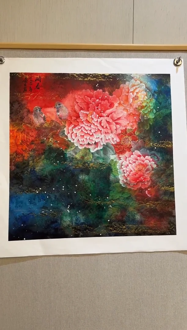国画国画L 国画李庆友大易美术馆本人作品25