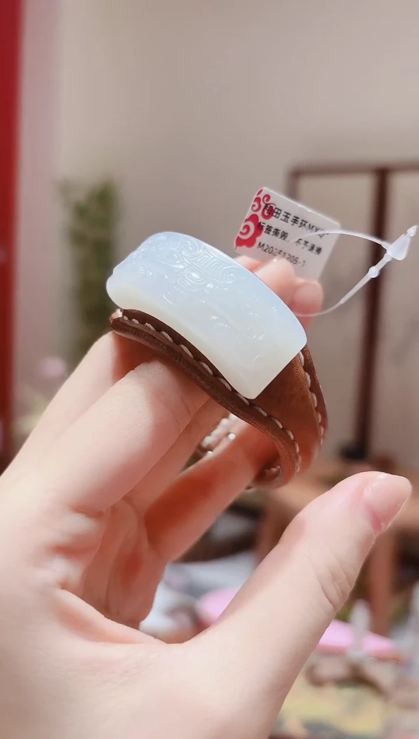 未镶嵌手链和田玉和田玉手牌MXQ1205-1多样性发货