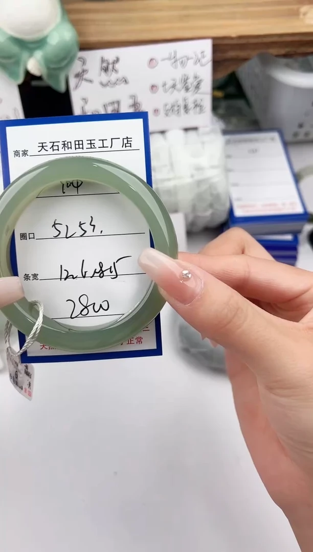 和田玉手镯未镶嵌114颜色微差无瑕疵