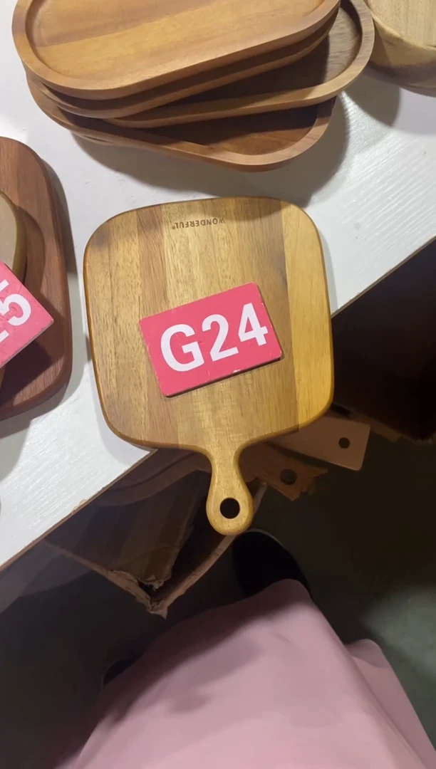 木闪购2025/8/21 G24