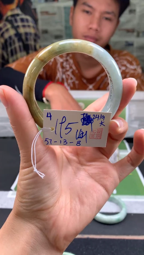 未镶嵌手镯翡翠涵*翡翠手镯 下单联系小耳机#4