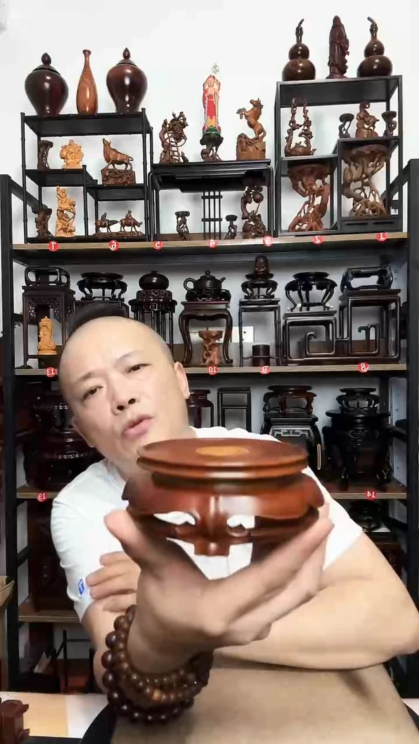 大*.底座底座底座底座