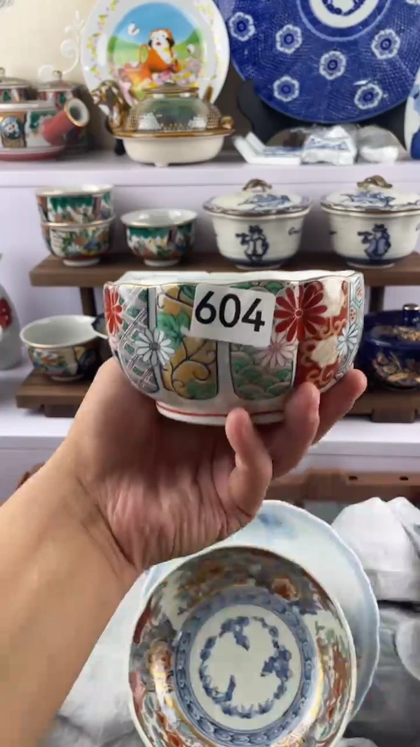 瓷片淳*604满28元包邮谨慎参拍