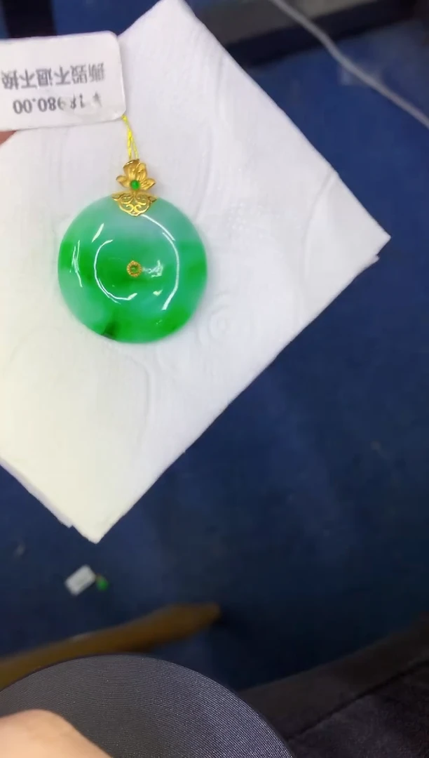 颈饰18K金镶嵌翡翠缅甸天然翡翠a货