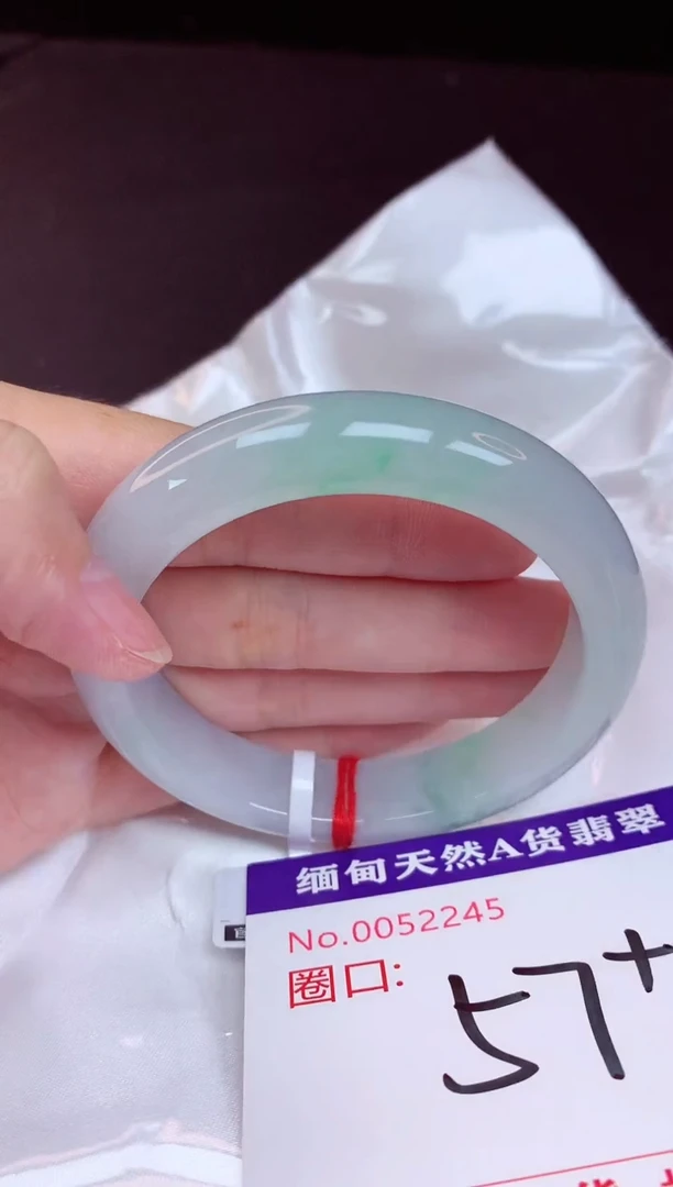 未镶嵌手镯翡翠57