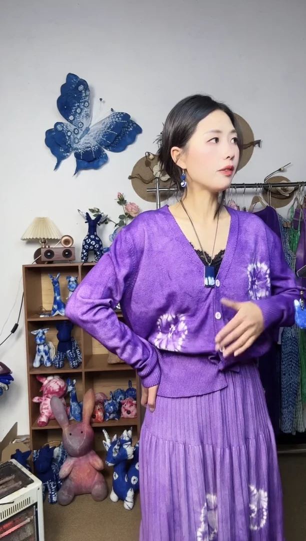 如*大理青纱云染裙子