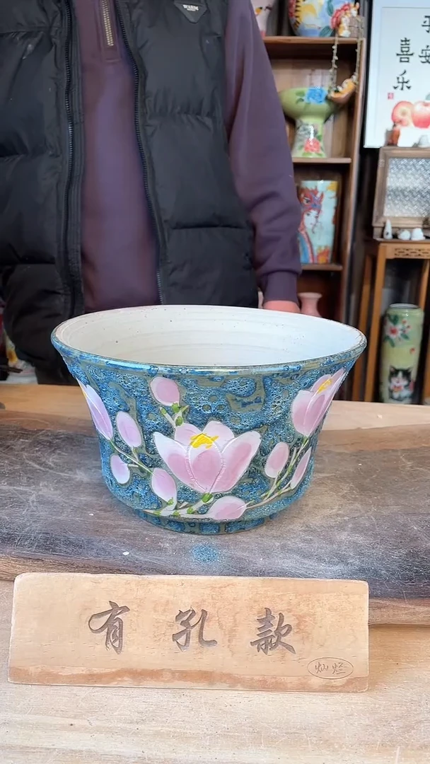 【闪购商品】摆件10-38口径24高度14 1-2误差