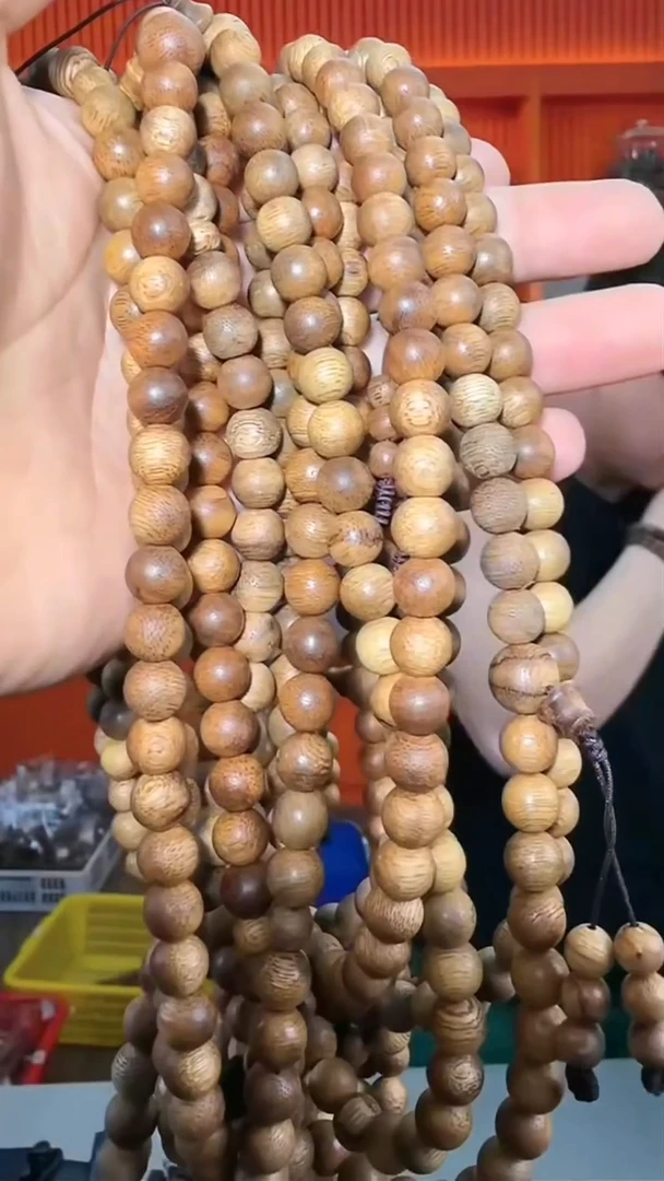 沉香手串89号海南黄油阁29g0.8多样性发一