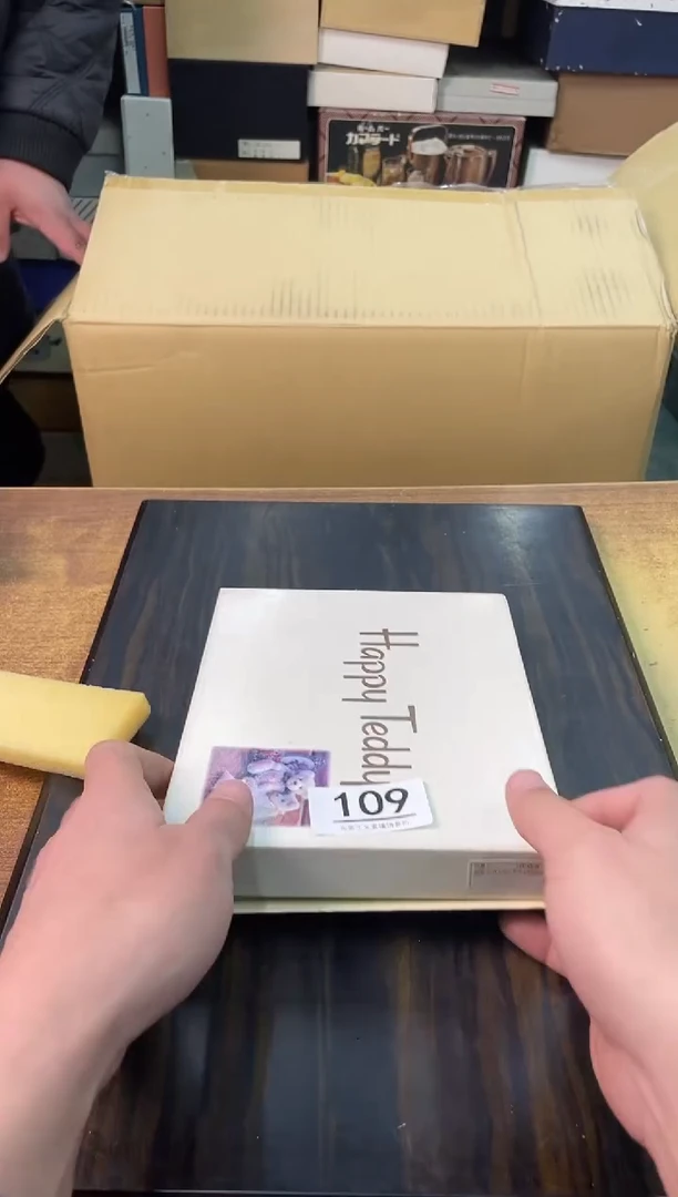 【闪购商品】啊啊啊啊啊啊啊啊109