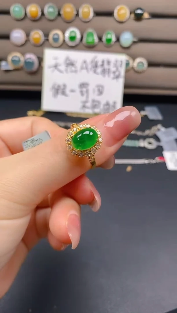 翡翠戒指银S925镶嵌65