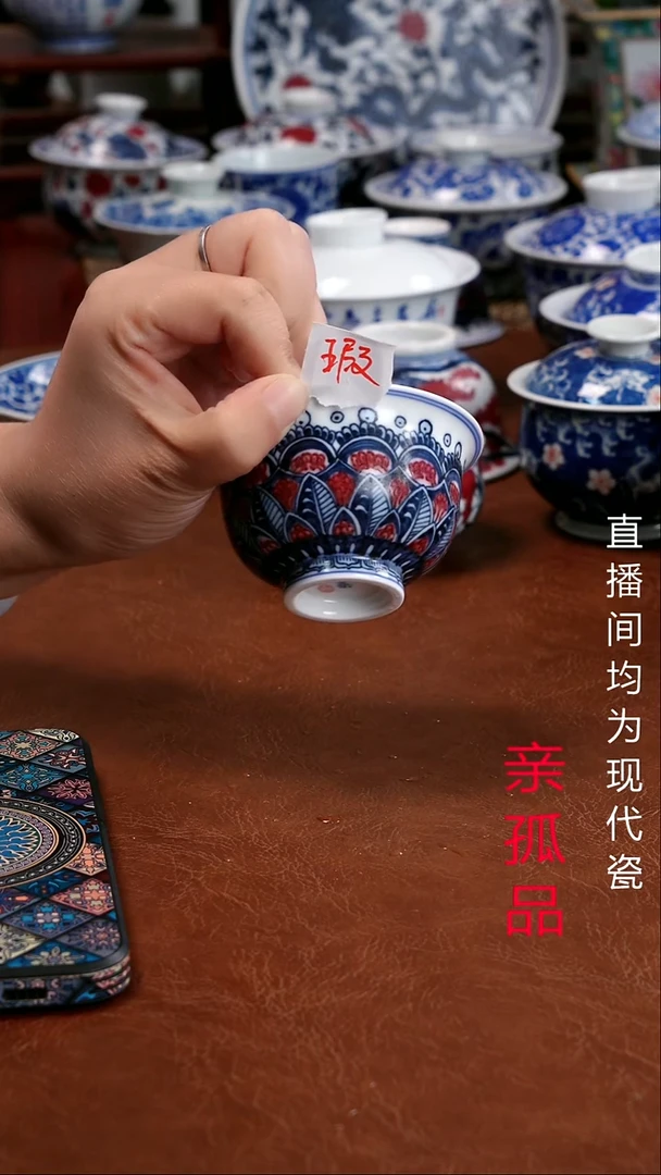 景德镇高端茶器墨奈纯手工手绘茶器