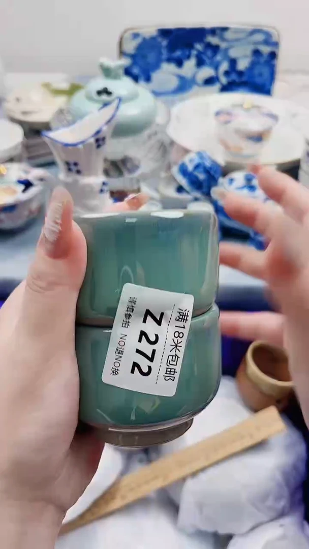 用****9Z272***************