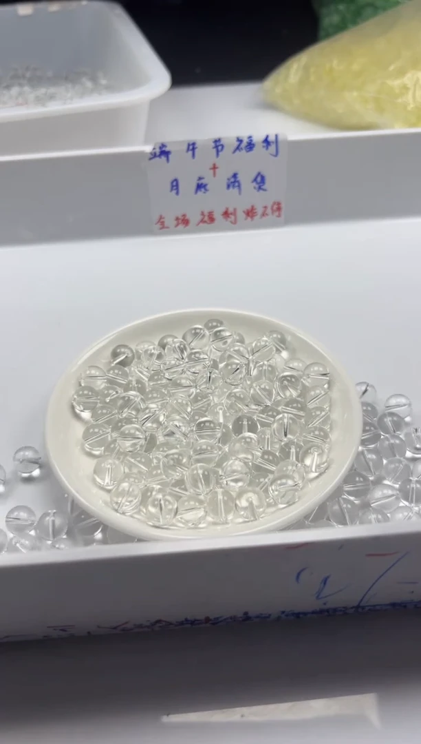 未镶嵌颈饰水晶w188白水晶10mm*20颗