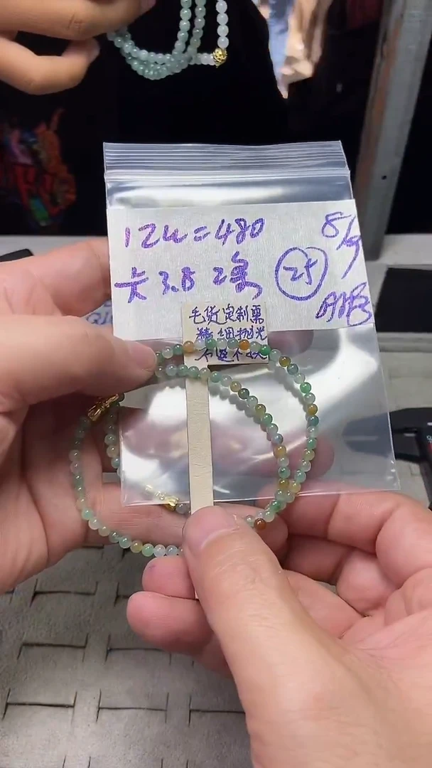 定制翡翠合金天然缅甸翡翠A货