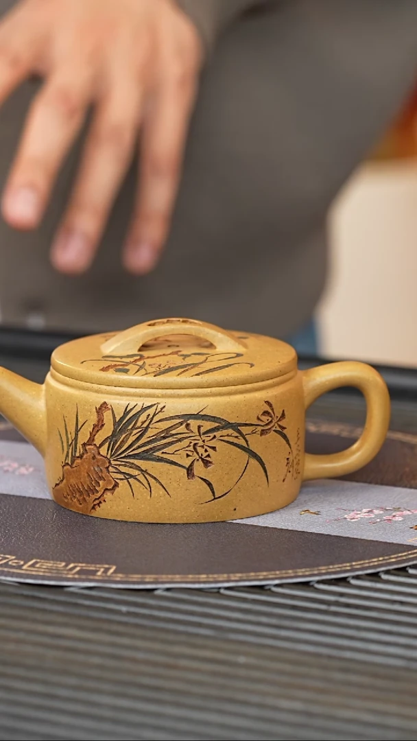 【闪购商品】紫砂茶壶FJY 芒果泥 汉瓦 200cc