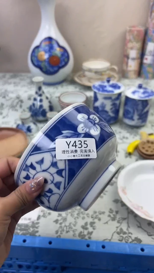 瓷柳**明435YYYYYYYYYYYY