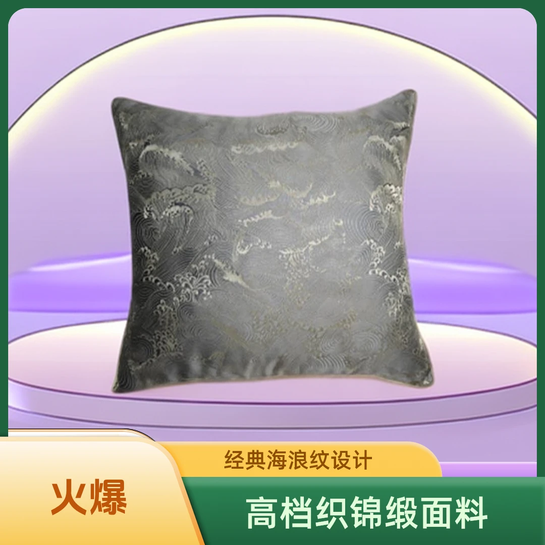 提香织锦抱枕正方形轻奢简约含芯