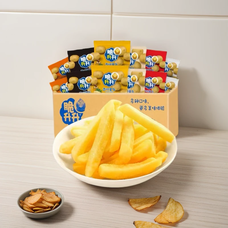 脆升升薯条多口味200g×1箱办公室下午茶非膨化薯片休闲解馋小零食