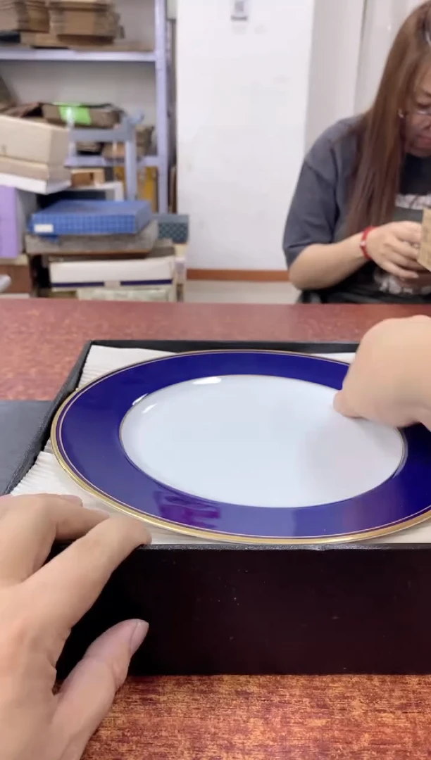 瓷片909观器轩欢迎您