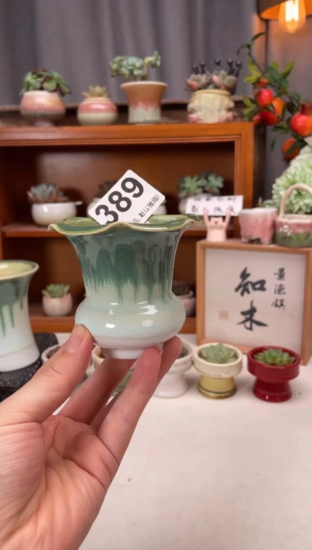 瓷片389知木小芳花盆