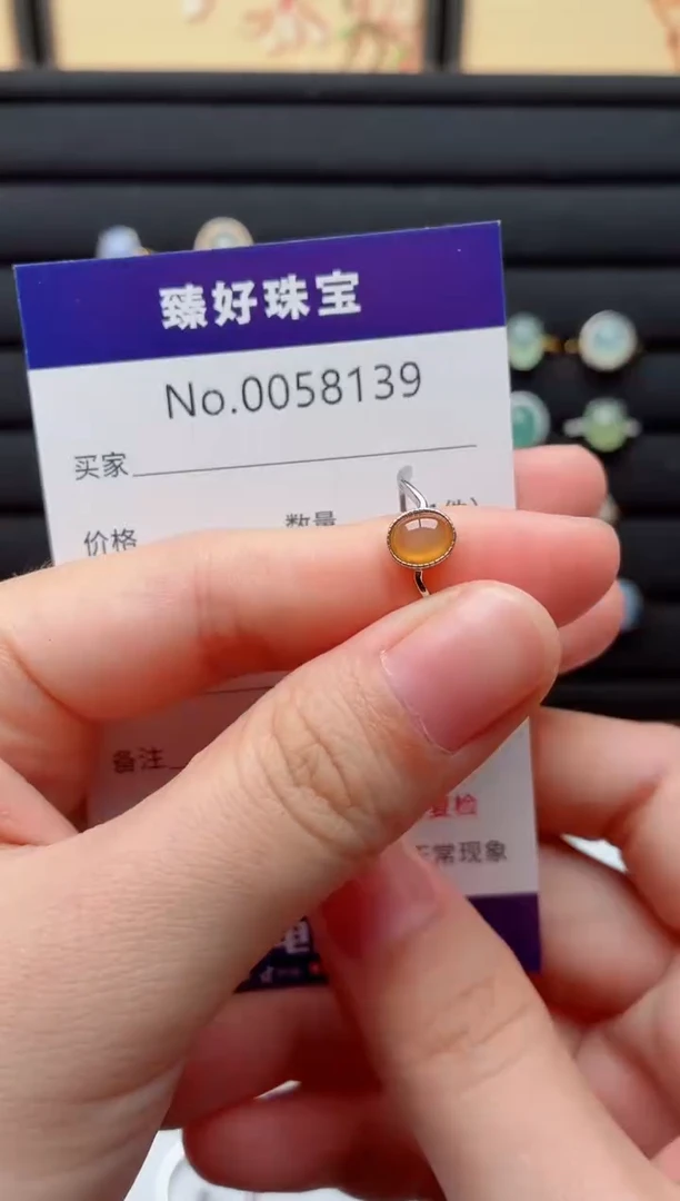银S925镶嵌戒指翡翠.