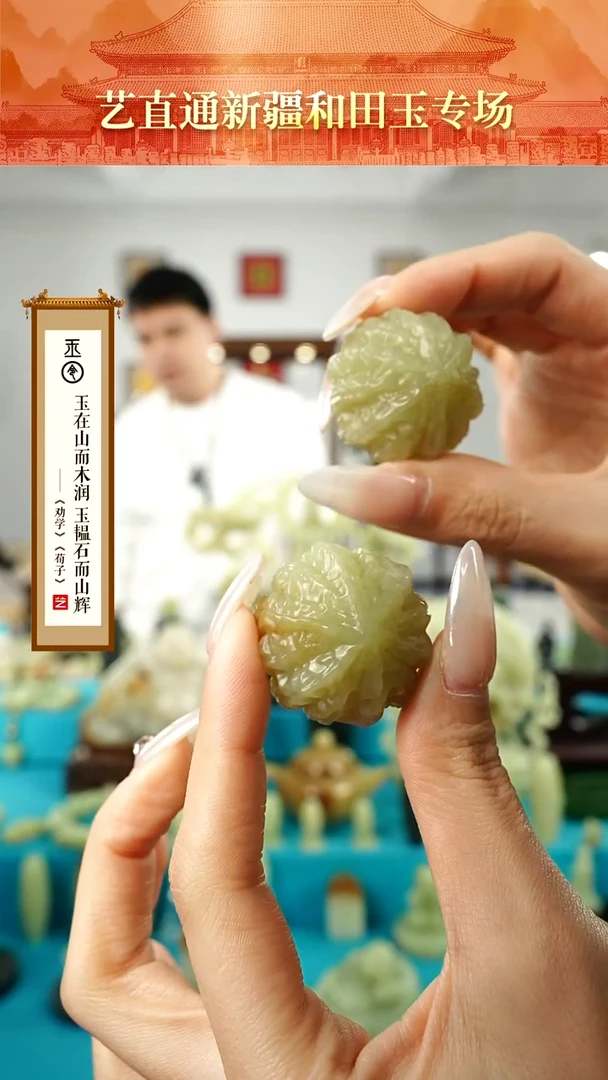 【闪购商品】和田玉挂件未镶嵌糖甘黄玉核桃