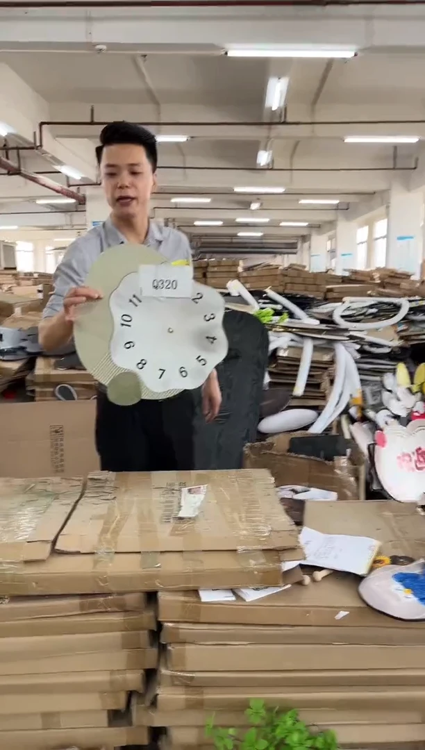 横款孤品微瑕朵朵闪购Q320