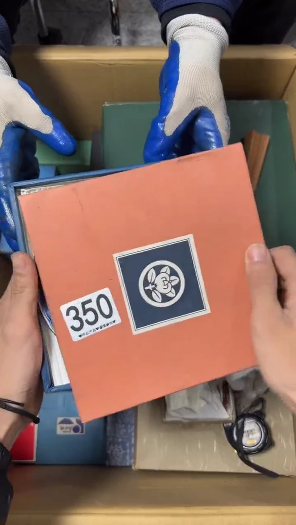 梧****馆350       茶 盘