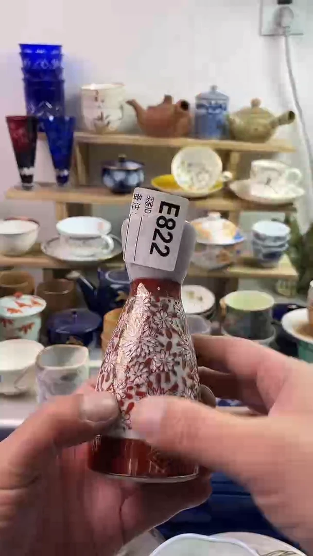 瓷片7777777777 E822