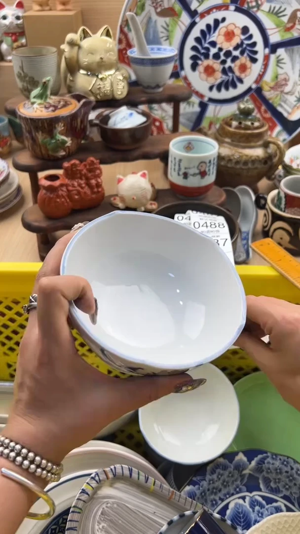 483默认微瑕，满20元包邮