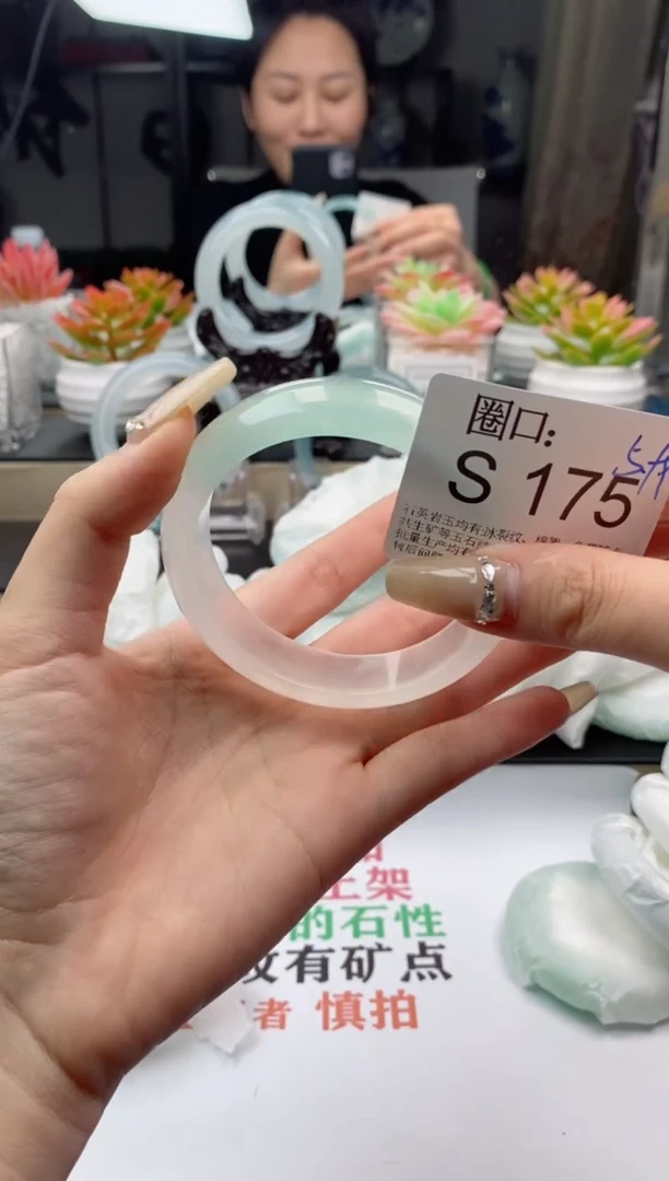 【闪购商品】S175专拍链接一物一拍以截图为准