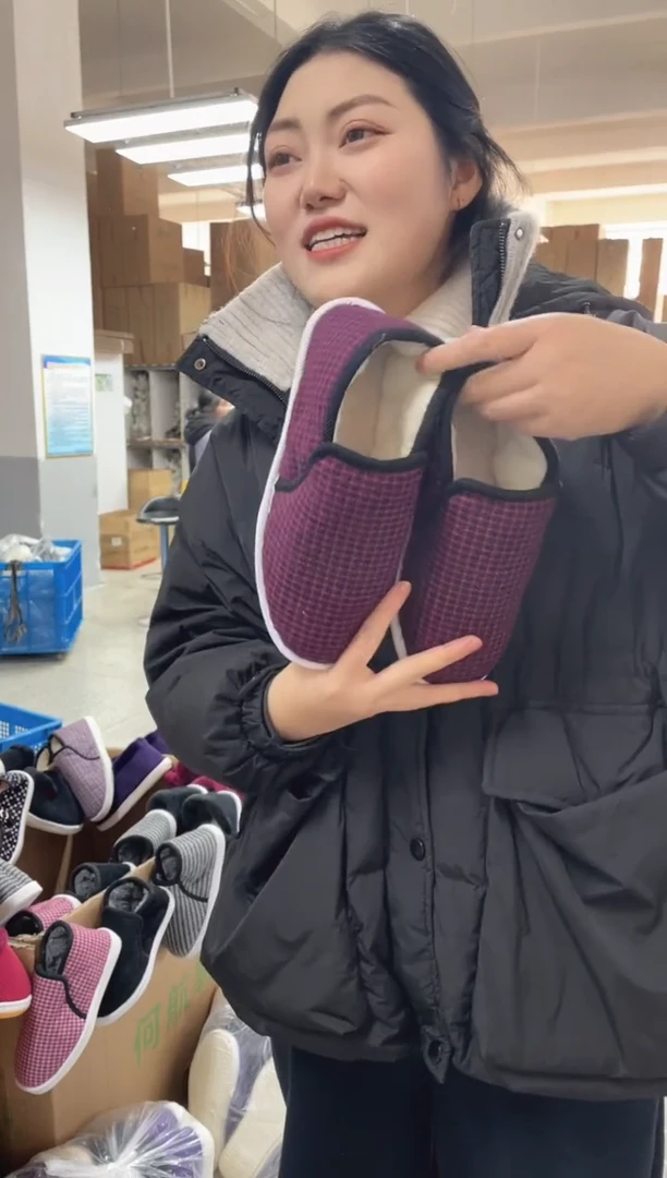 3-7暗红格棉鞋40码