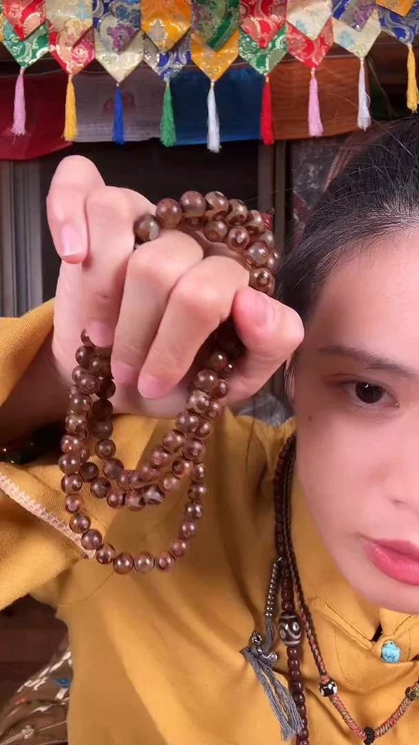 非金属无非金属无藏式天眼珠串