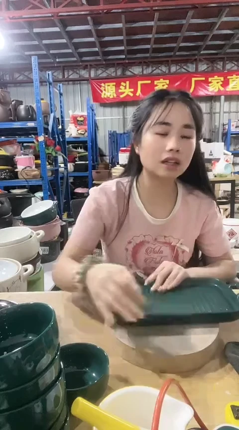 瑕疵绿色长方烤盘