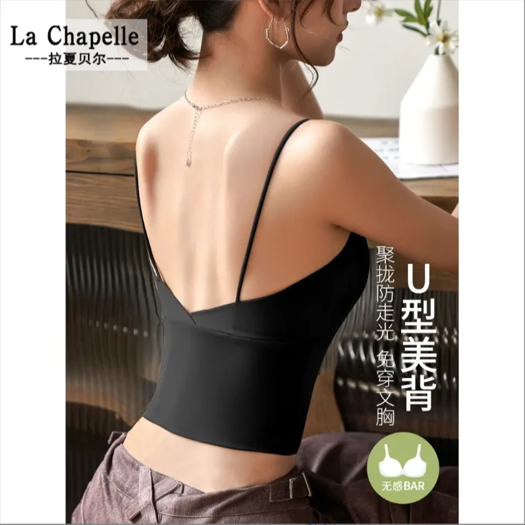 拉夏贝尔内衣女本命年红色文胸一体小胸收副乳运动内搭吊带背心