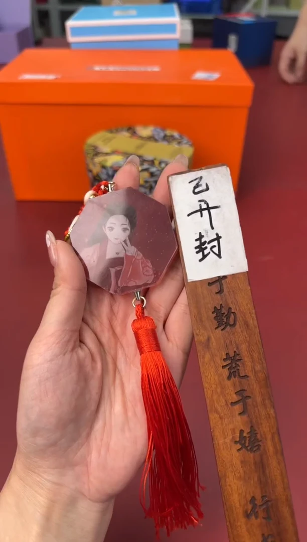 【闪购商品】瓷片正午瓷缘 臻品源泉@@YP468