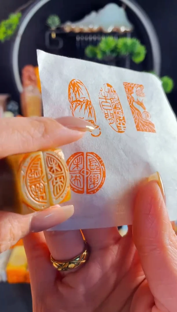 巴林石印石手工篆刻《长乐+未央》1*2一对