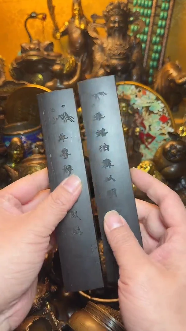 铜器文玩收收藏藏