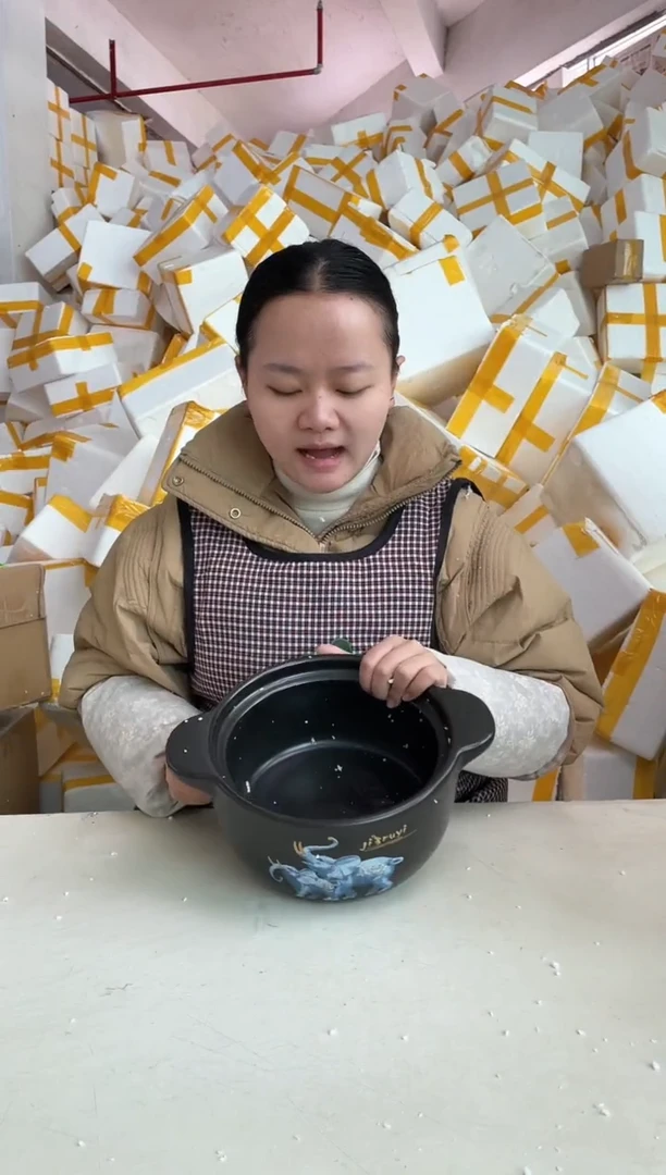 【闪购商品】瓷2.11-21