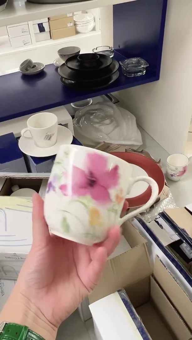 瓷唯宝紫色迷情马克杯