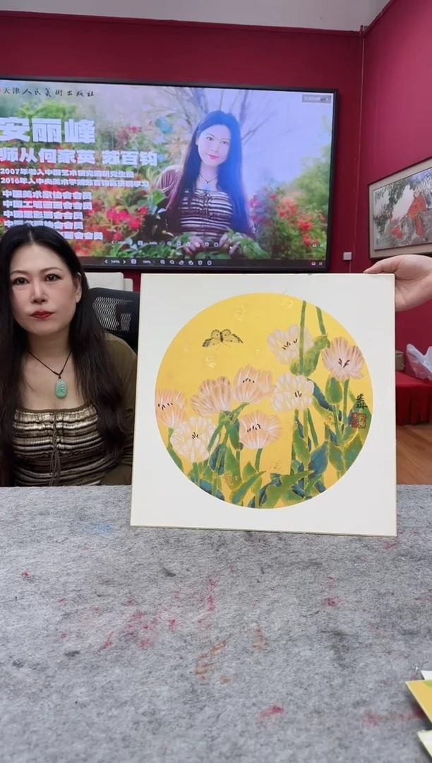 国画y/天津人美-安利峰1平尺没骨作品