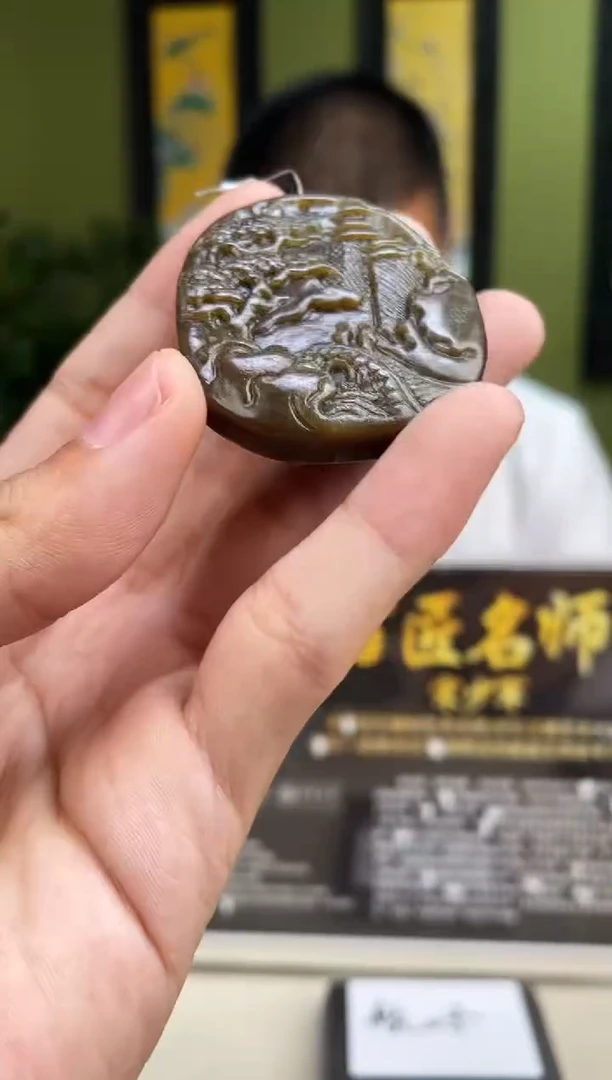 颈饰未镶嵌和田玉多样性发货 拍一发一040051