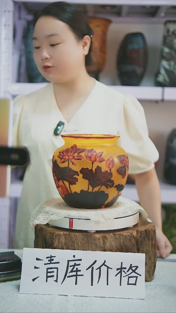 手工艺品琉璃【15】格雷套盆