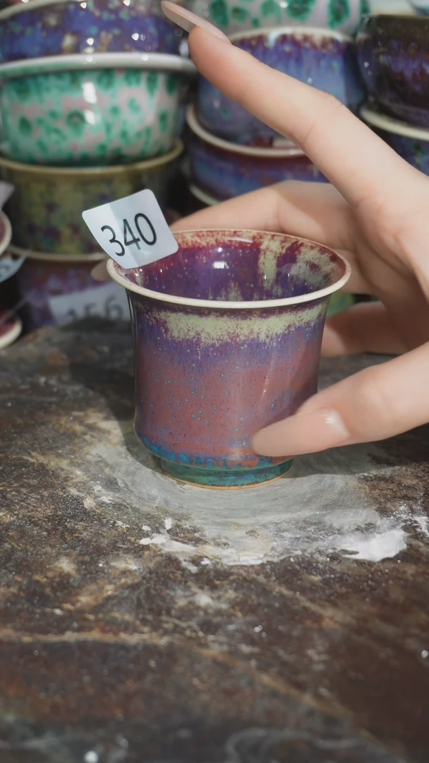 摆件精品窑变钧瓷茶器