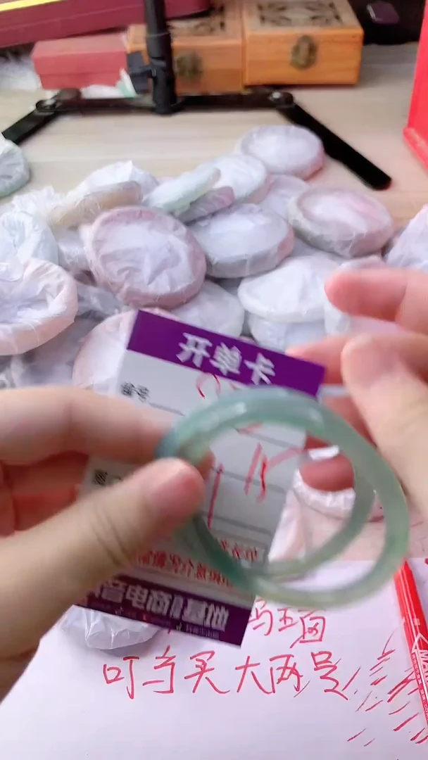 手镯玛瑙/玉髓未镶嵌833