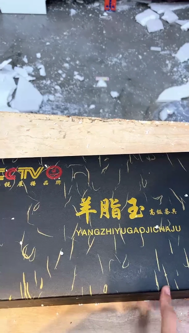 【闪购商品】其他@@@@@@@@@@@@@@@