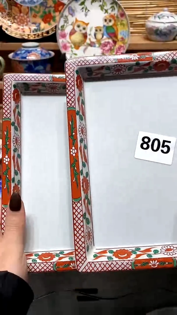【闪购商品】瓷片满28米包邮，偏远地区满70包邮