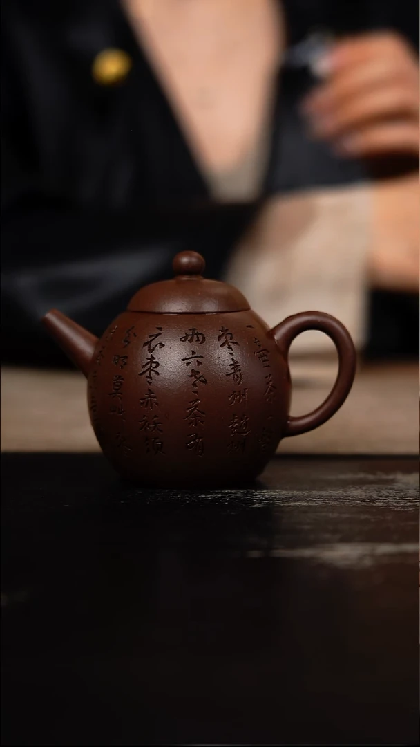 茶壶紫砂11111111111