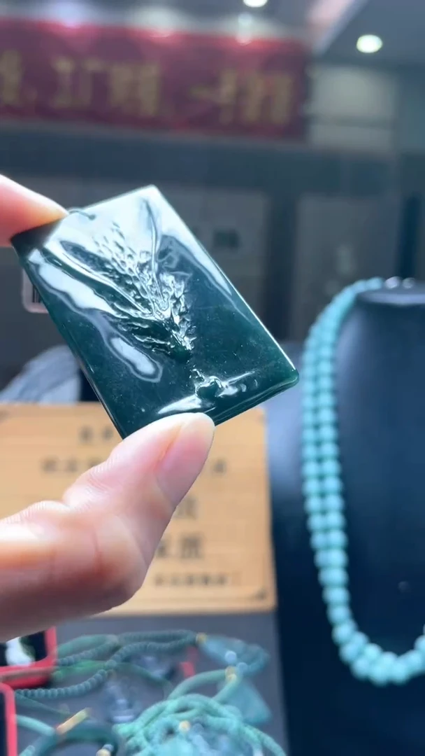 未镶嵌定制翡翠********344