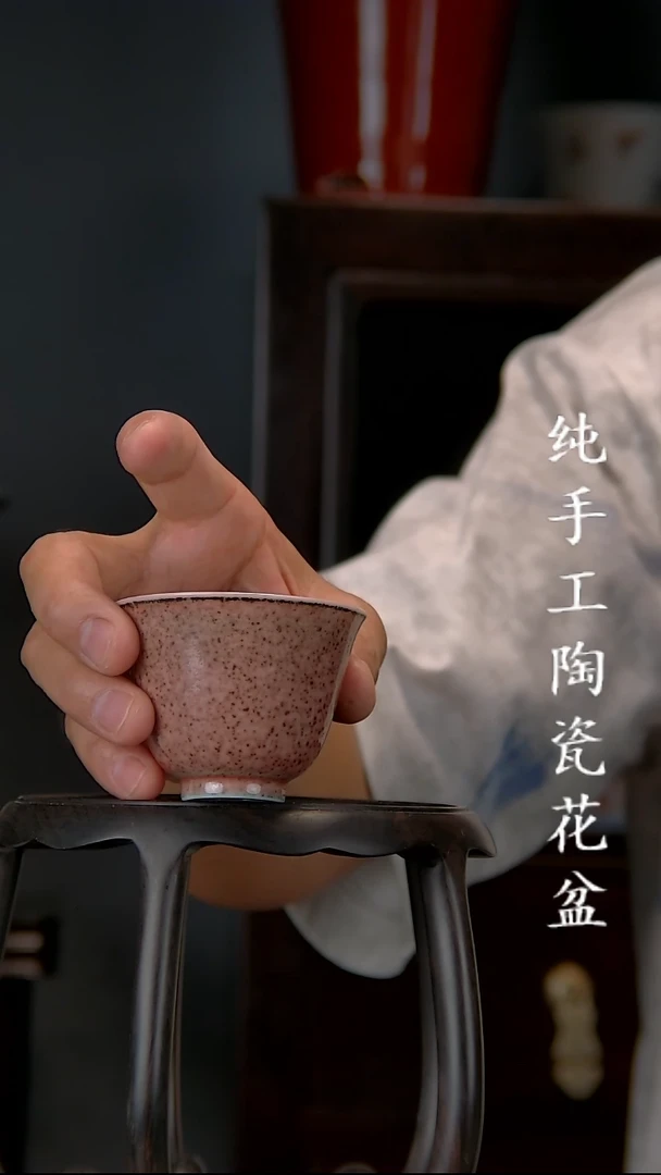 旺***了景德镇手工陶瓷花盆--杯子